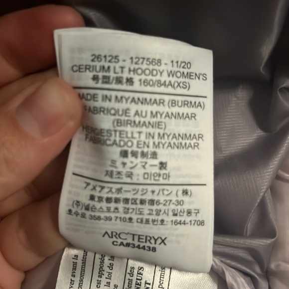 XS Lilac Arcteryx Cerium LT - Picture 7 of 7